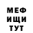 КЕТАМИН VHQ Katya Vladimirova