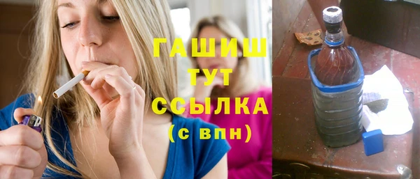 мет Инсар