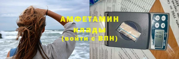 наркотики Иннополис
