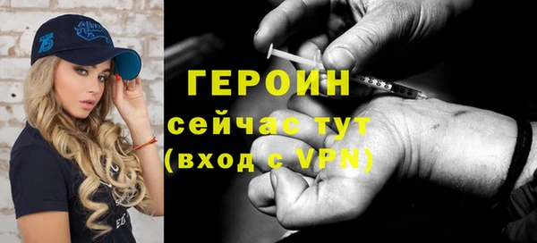 прущая мука Инта