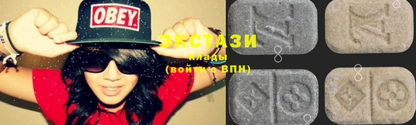 прущая мука Инта