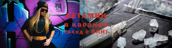 прущая мука Инта