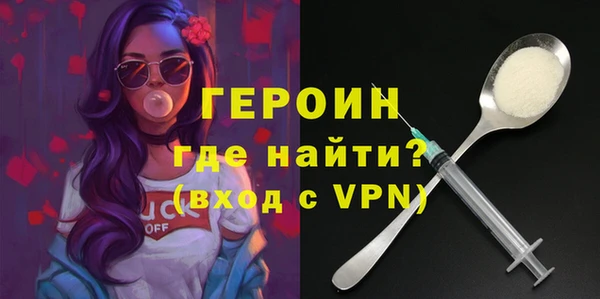 наркотики Иннополис