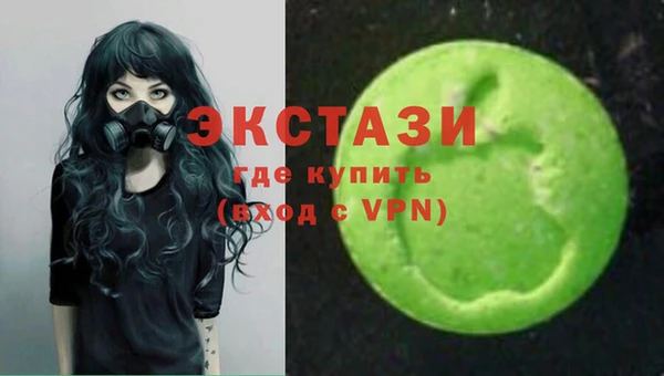 прущая мука Инта