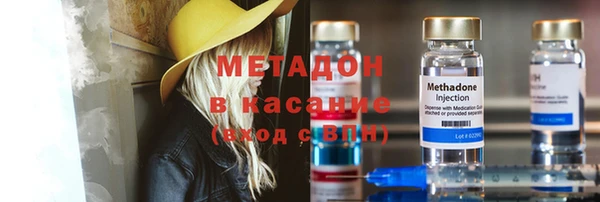 прущая мука Инта