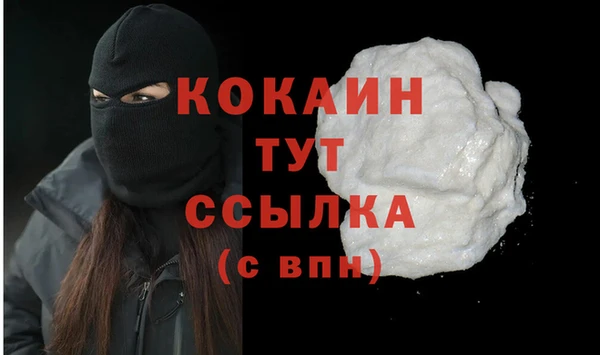 наркотики Иннополис