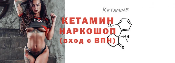 прущая мука Инта