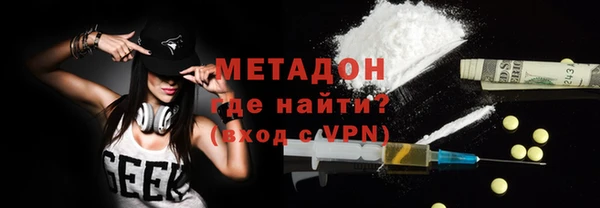 наркотики Иннополис
