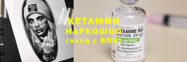 наркотики Иннополис