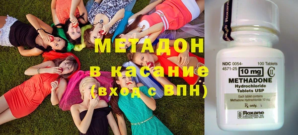 мет Инсар