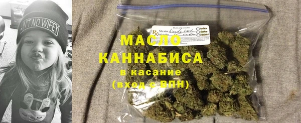 прущая мука Инта