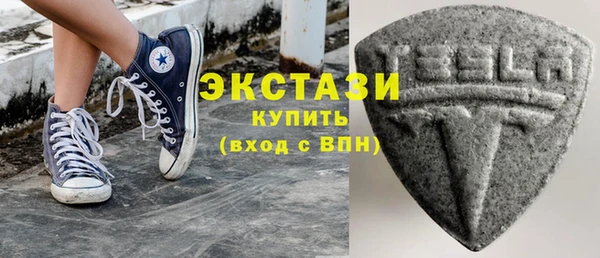 мет Инсар