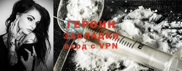 наркотики Иннополис