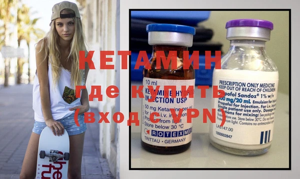 мет Инсар