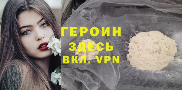 наркотики Иннополис