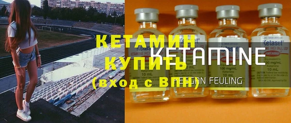 прущая мука Инта