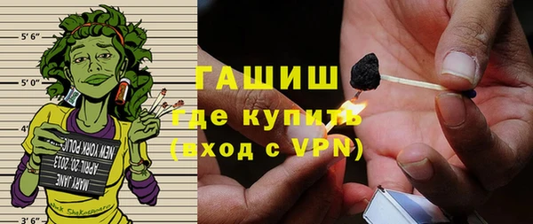прущая мука Инта