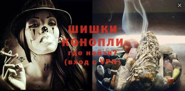 прущая мука Инта