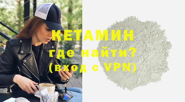 мет Инсар