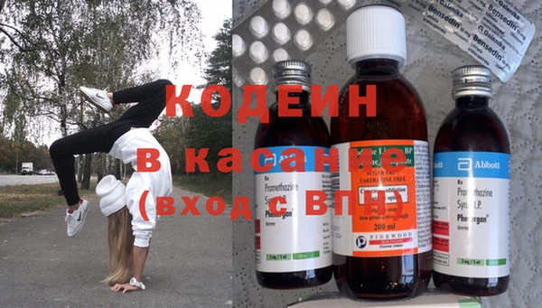бутик Строитель