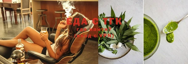 наркотики Иннополис